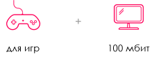 sc-icons-image